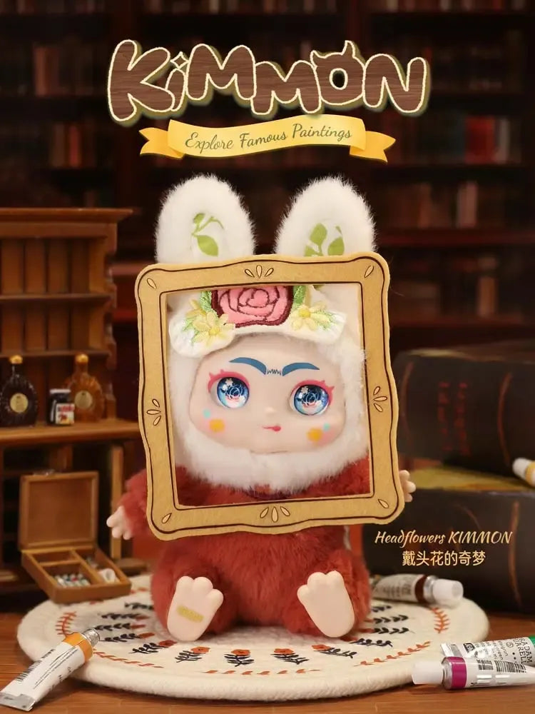 Kimmon Explore Famous Paintings Plush Blind Box, image 9