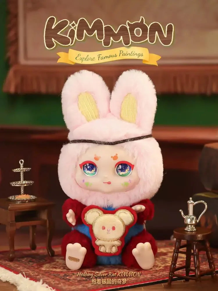 Kimmon Explore Famous Paintings Plush Blind Box, image 11