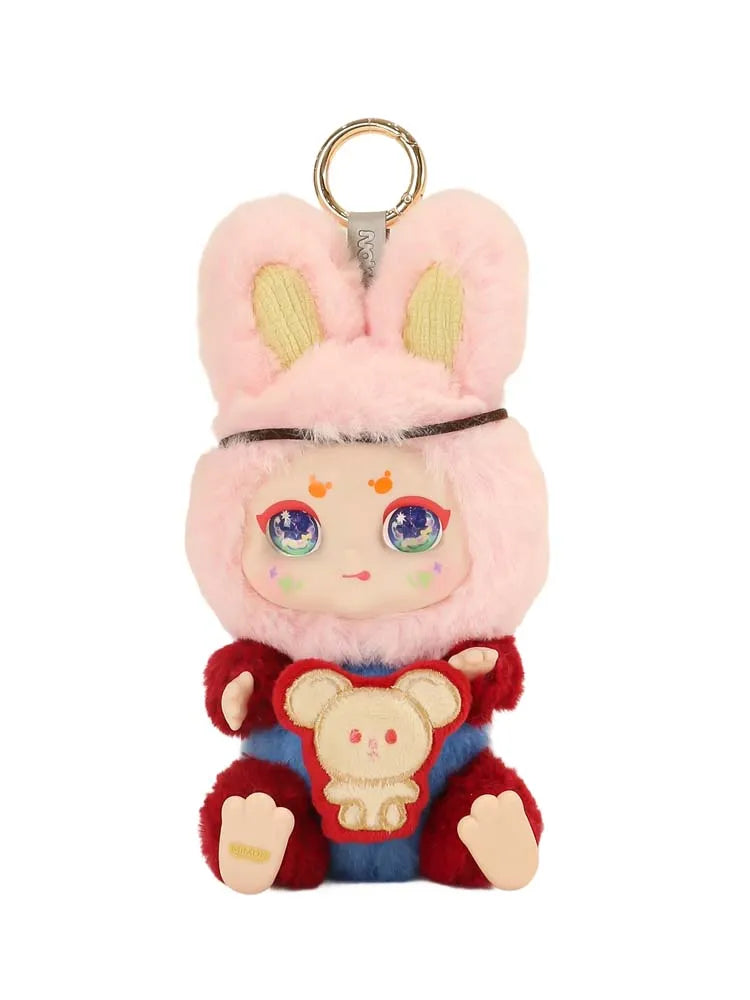Kimmon Explore Famous Paintings Plush Blind Box, image 12