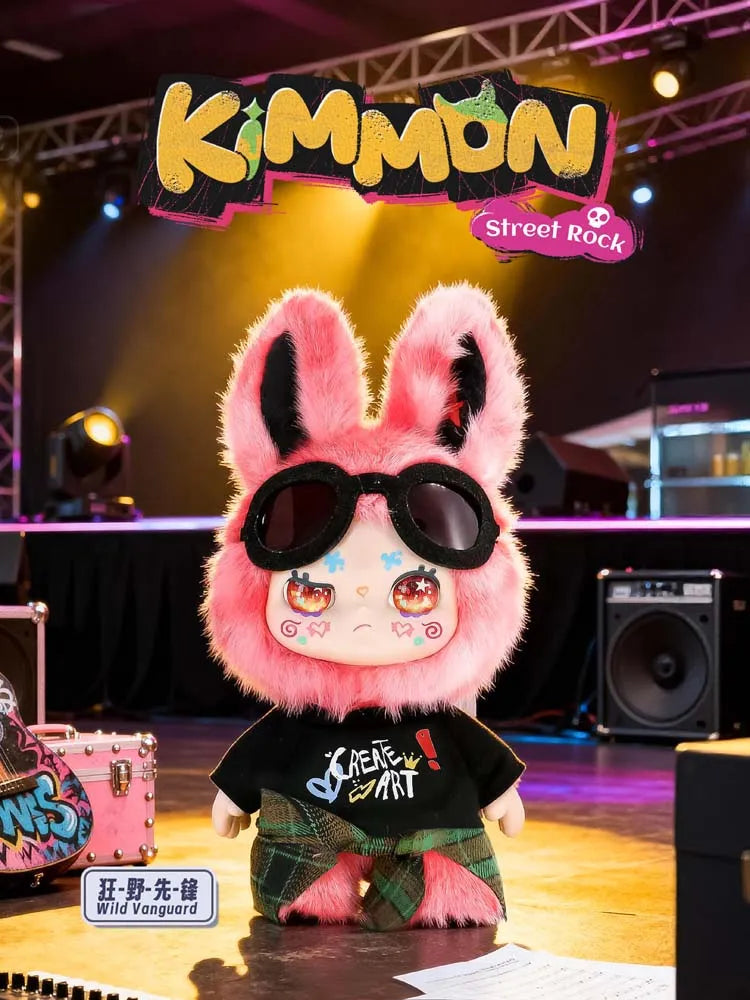 Kimmon Street Rock Plush Blind Box, image 16