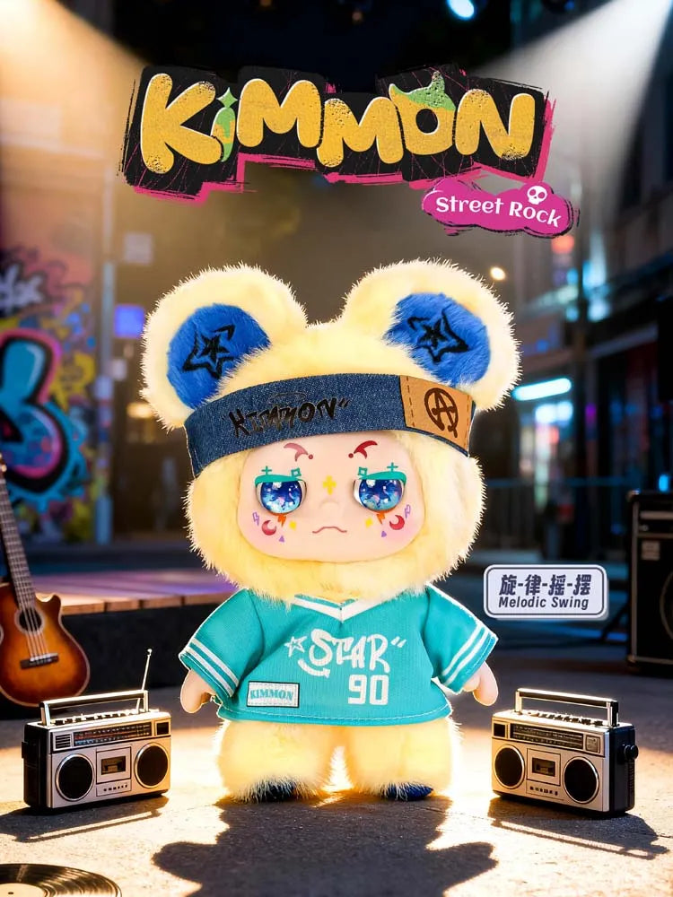 Kimmon Street Rock Plush Blind Box, image 12