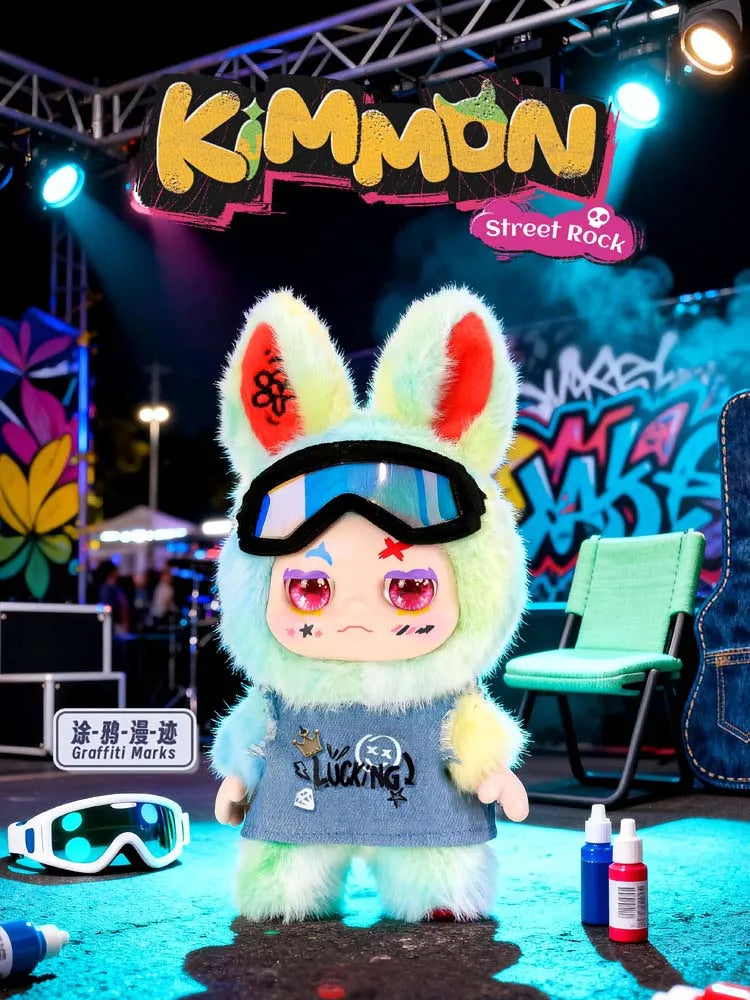 Kimmon Street Rock Plush Blind Box, image 10