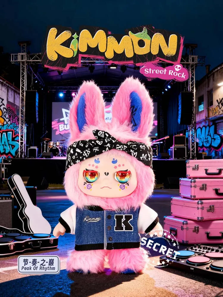 Kimmon Street Rock Plush Blind Box, image 6