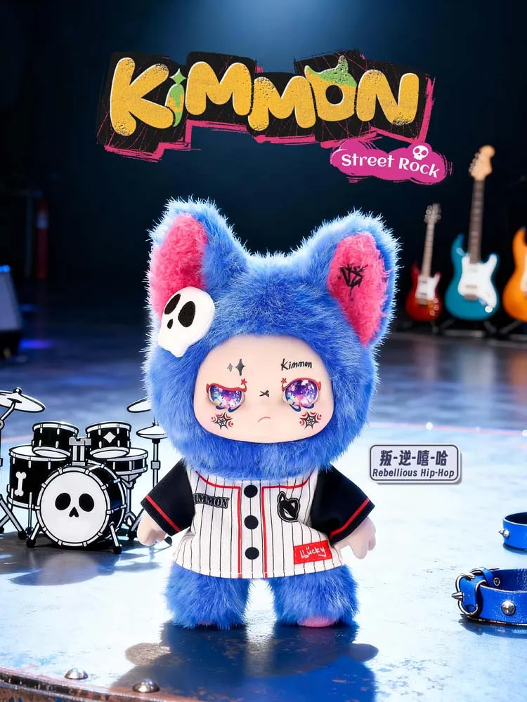 Kimmon Street Rock Plush Blind Box, image 14