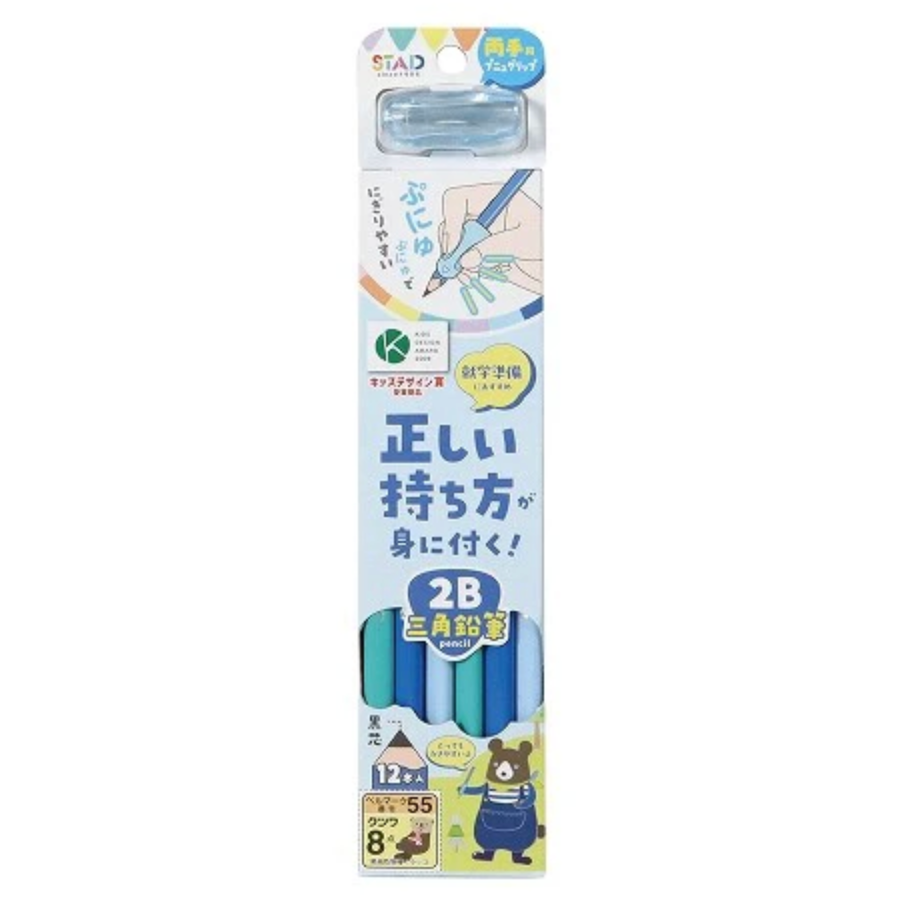 Kutsuwa STAD Correct Grip Triangular Pencil Set