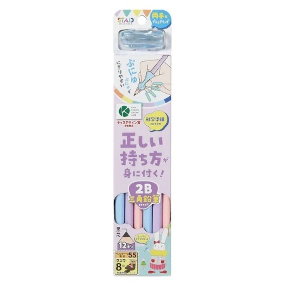 Kutsuwa STAD Correct Grip Triangular Pencil Set