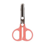 Kutsuwa Slide Edge Safety Scissors with Sliding Cap