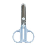 Kutsuwa Slide Edge Safety Scissors with Sliding Cap