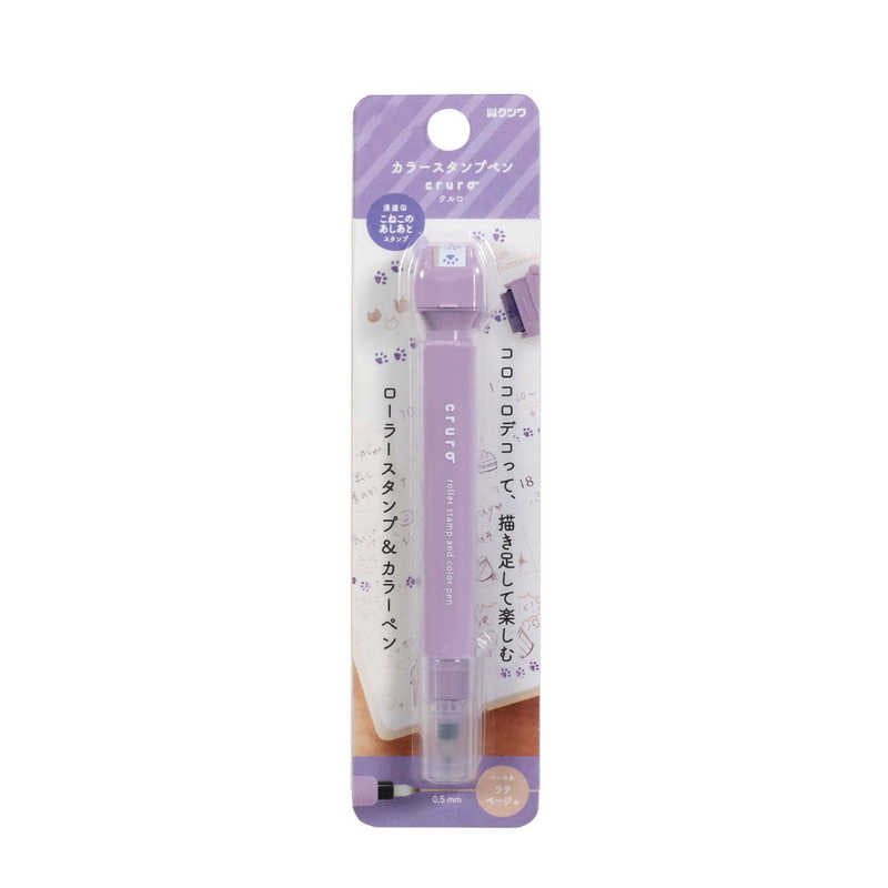 Kutsuwa Kururo Roller Stamp and Colour Pen, image 5
