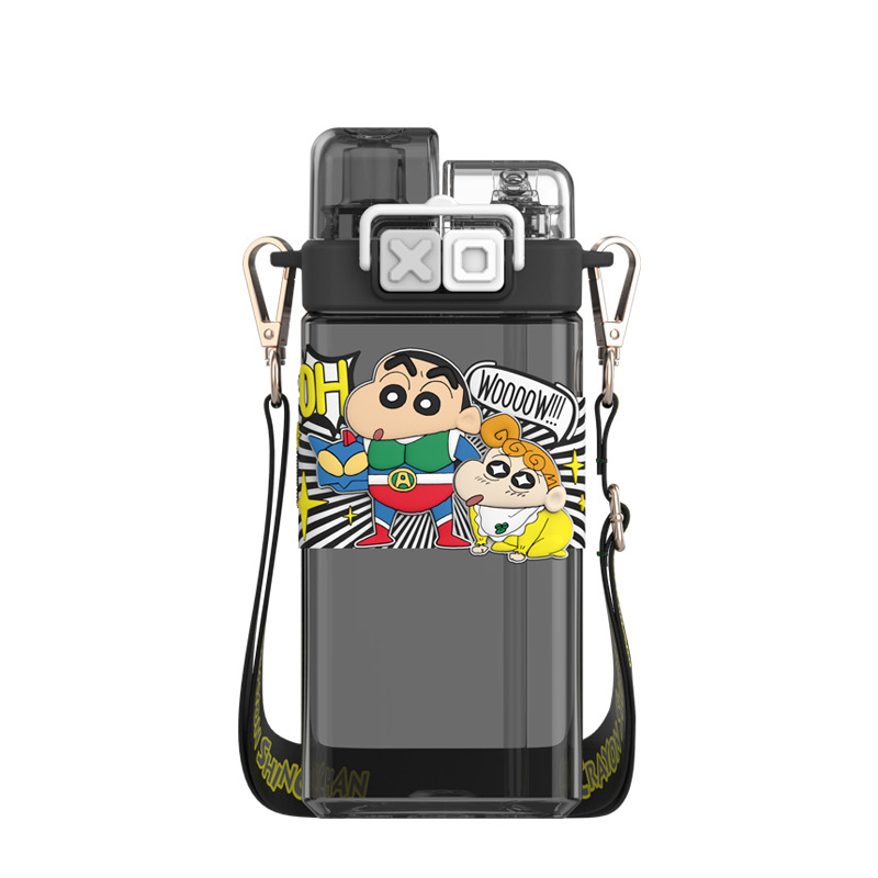 Licensed Character Plastic Drink Bottle Tritan 520ml, image 8