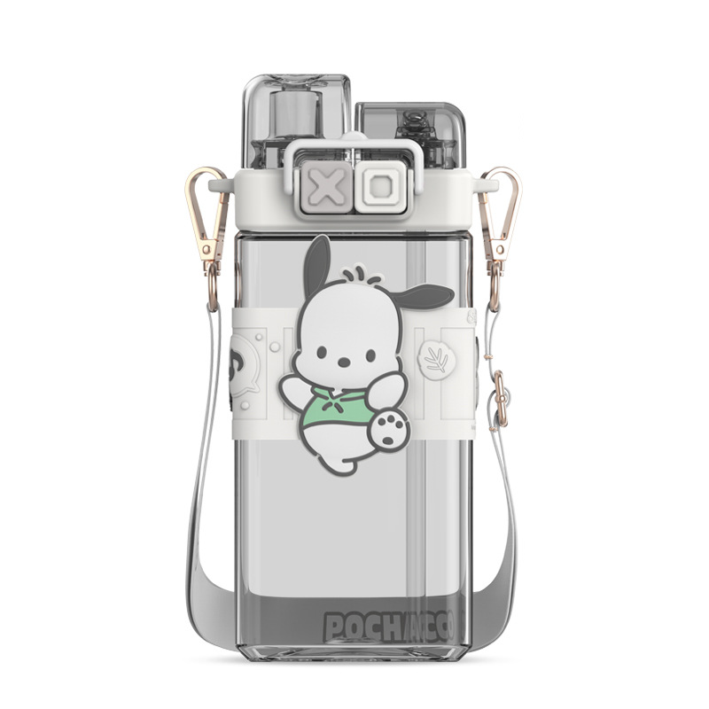 Licensed Character Plastic Drink Bottle Tritan 520ml, image 5