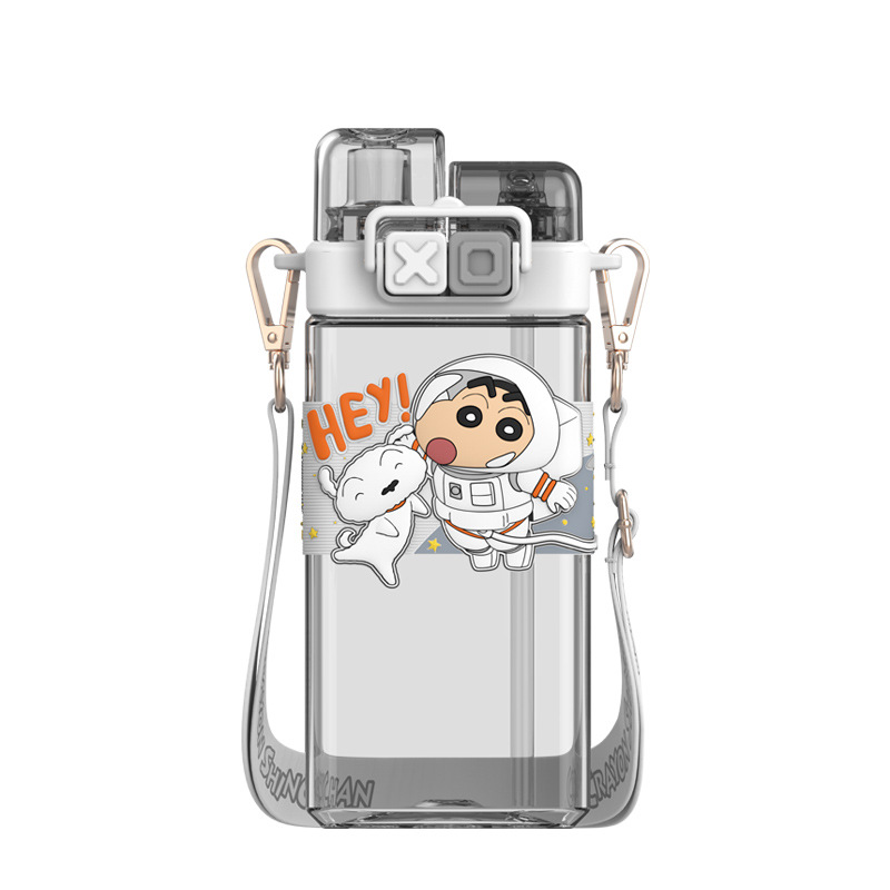 Licensed Character Plastic Drink Bottle Tritan 520ml, image 9