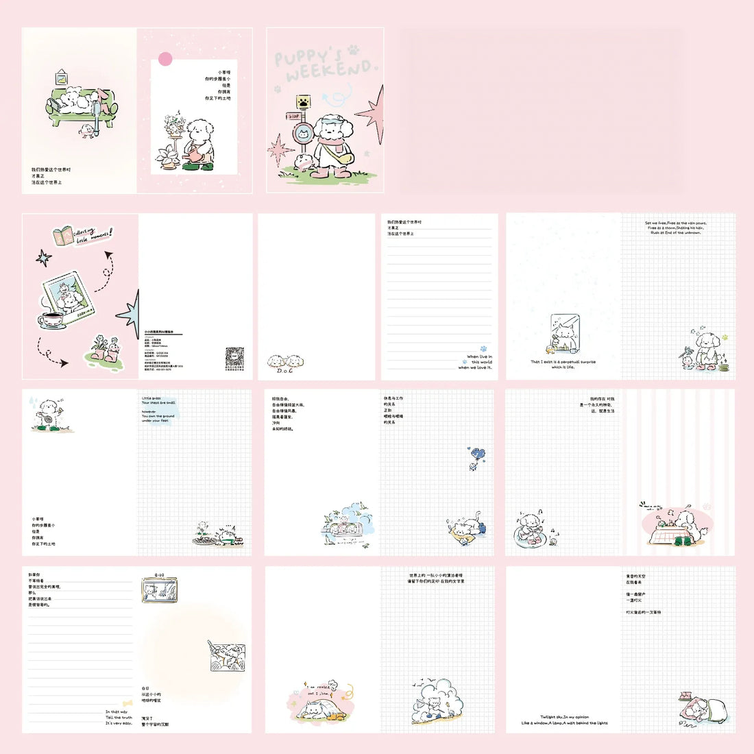 Little Me Series A6 Notebook, image 3