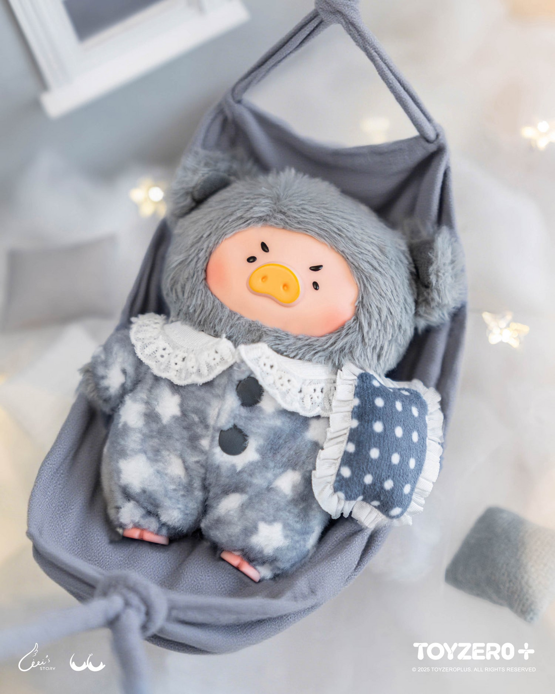 Lulu The Piggy Dreaming Wonderland Series Plush Keychain Blind Box, image 8