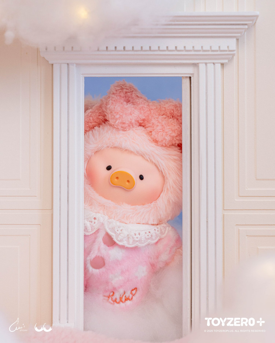 Lulu The Piggy Dreaming Wonderland Series Plush Keychain Blind Box, image 9