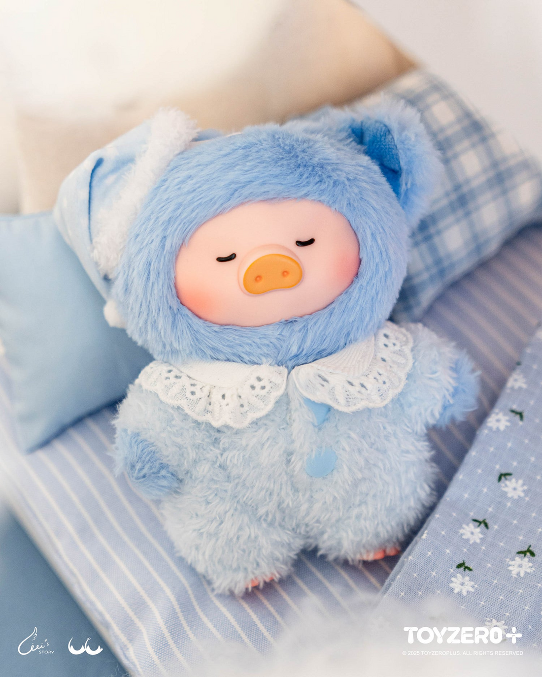 Lulu The Piggy Dreaming Wonderland Series Plush Keychain Blind Box, image 12