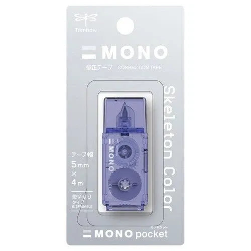 Tombow MONO Pocket Correction Tape – Limited Skeleton Color, image 9