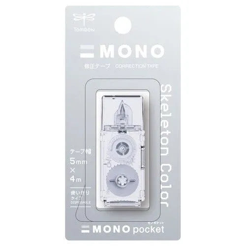 Tombow MONO Pocket Correction Tape – Limited Skeleton Color, image 8