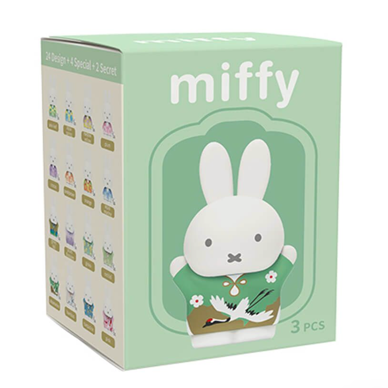 Miffy Ancient Style Figurines Series Blind Box