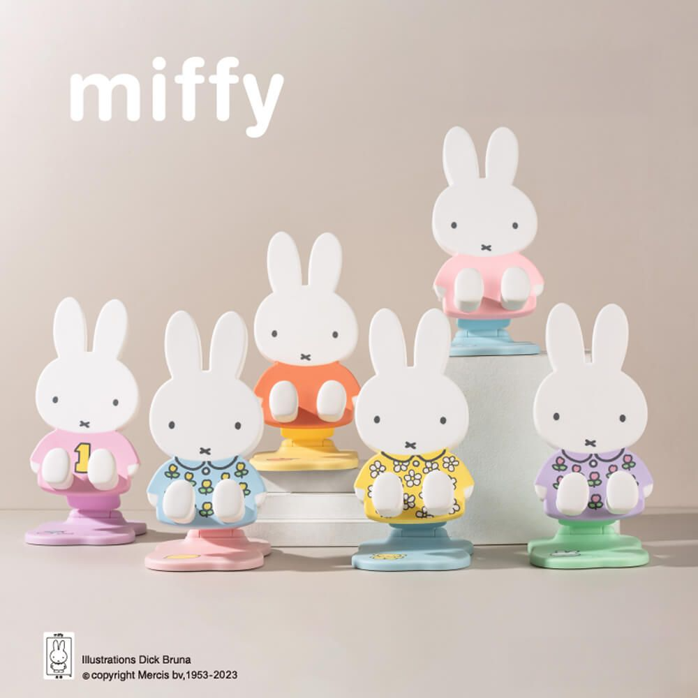 Miffy Folding Phone Stand Series Blind Box