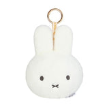Miffy Plush Purse Keychain