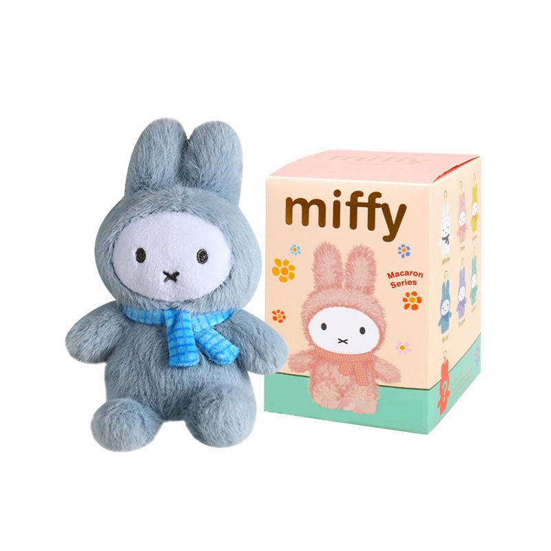Miffy Sitting Plush Keychain Blind Box