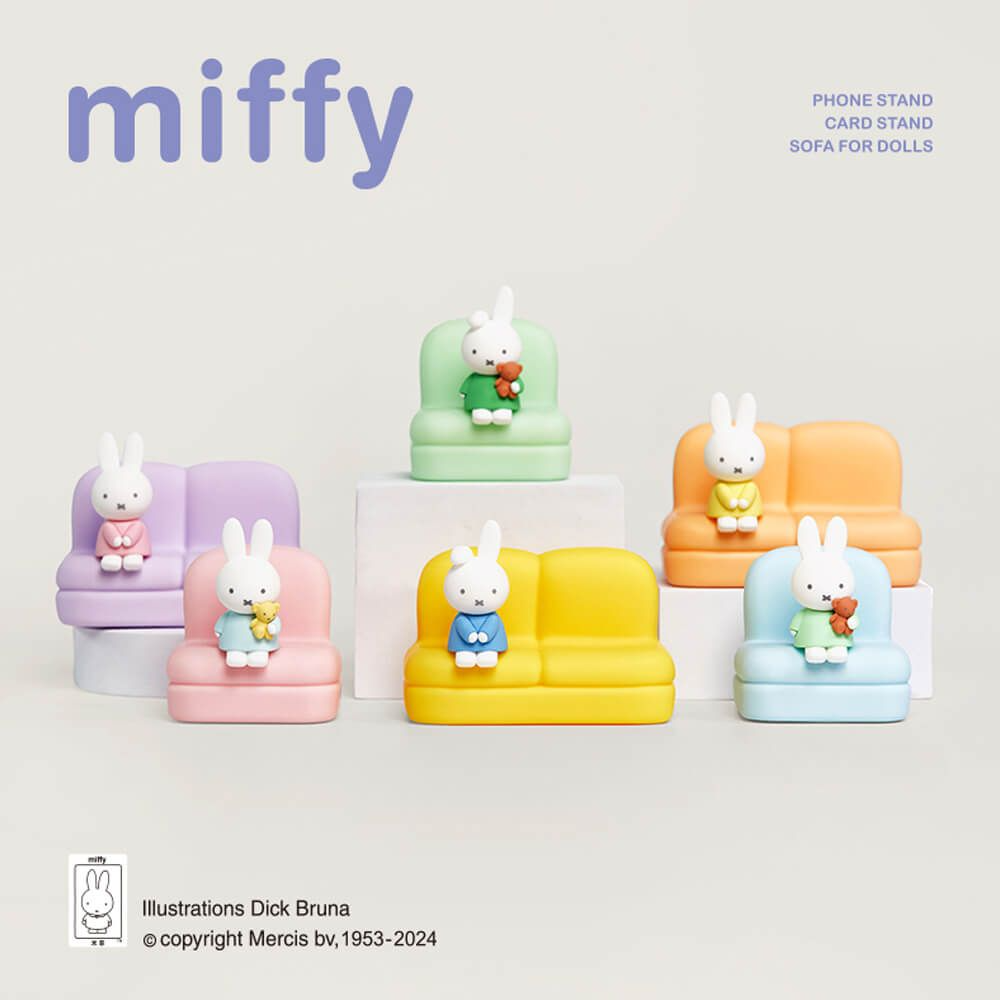 Miffy Sofa Stand Series Blind Box, image 2