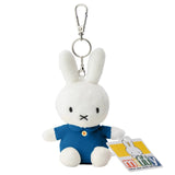 Miffy Classic Plush Keyring 12cm