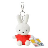 Miffy Classic Plush Keyring 12cm