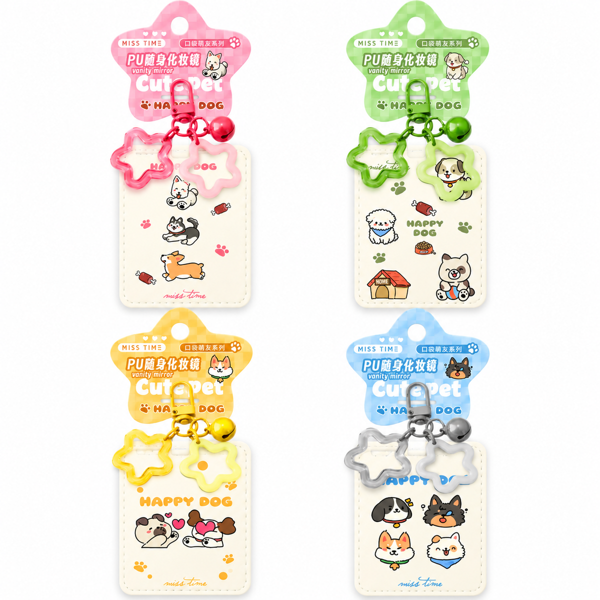 Miss Time Pocket Pals Mini Mirror Keychain