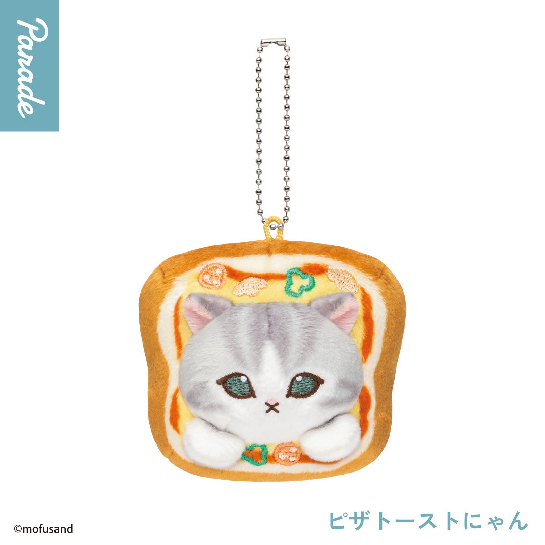 Mofusand Pan-nyan Plush Bag Charm Blind Box, image 3