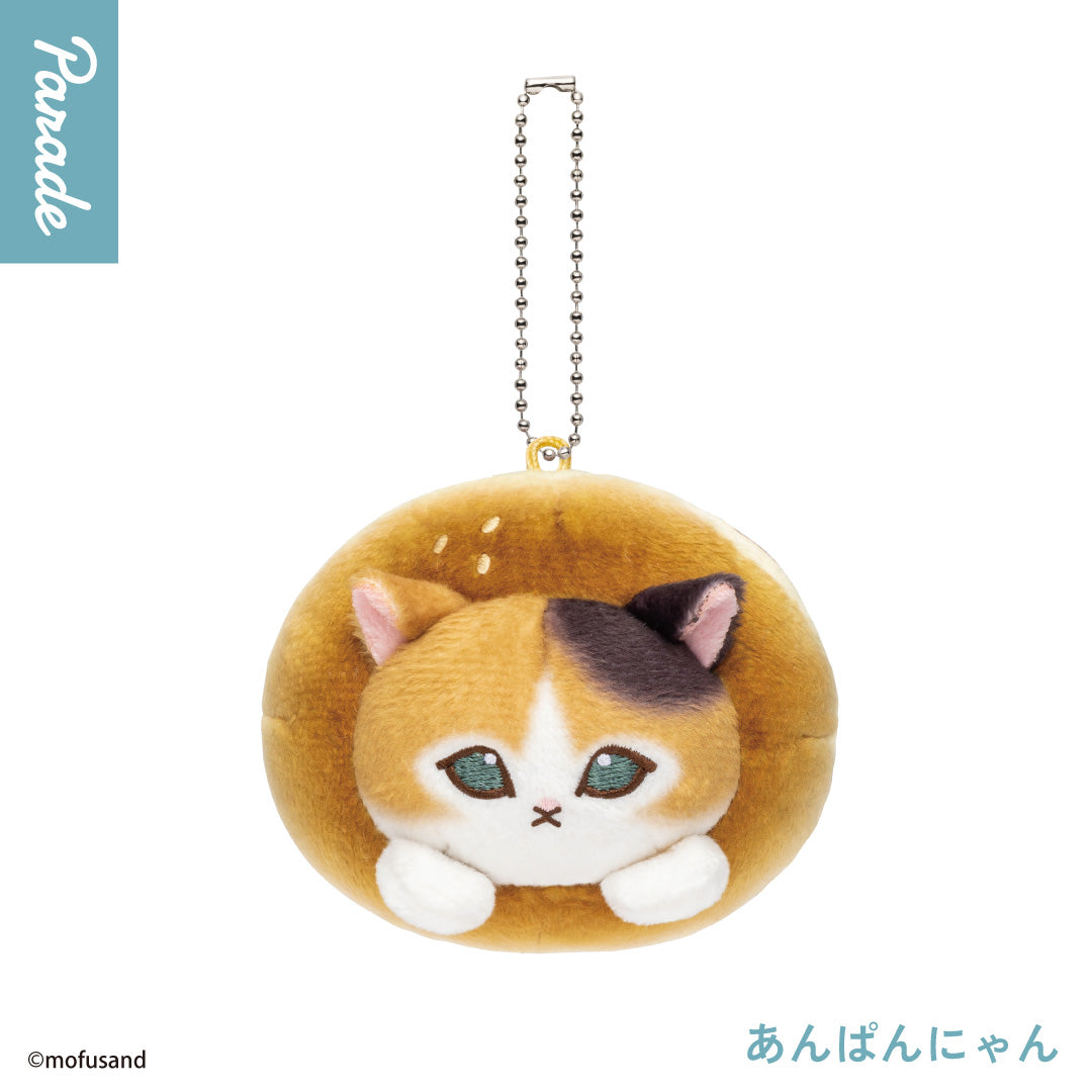 Mofusand Pan-nyan Plush Bag Charm Blind Box, image 6