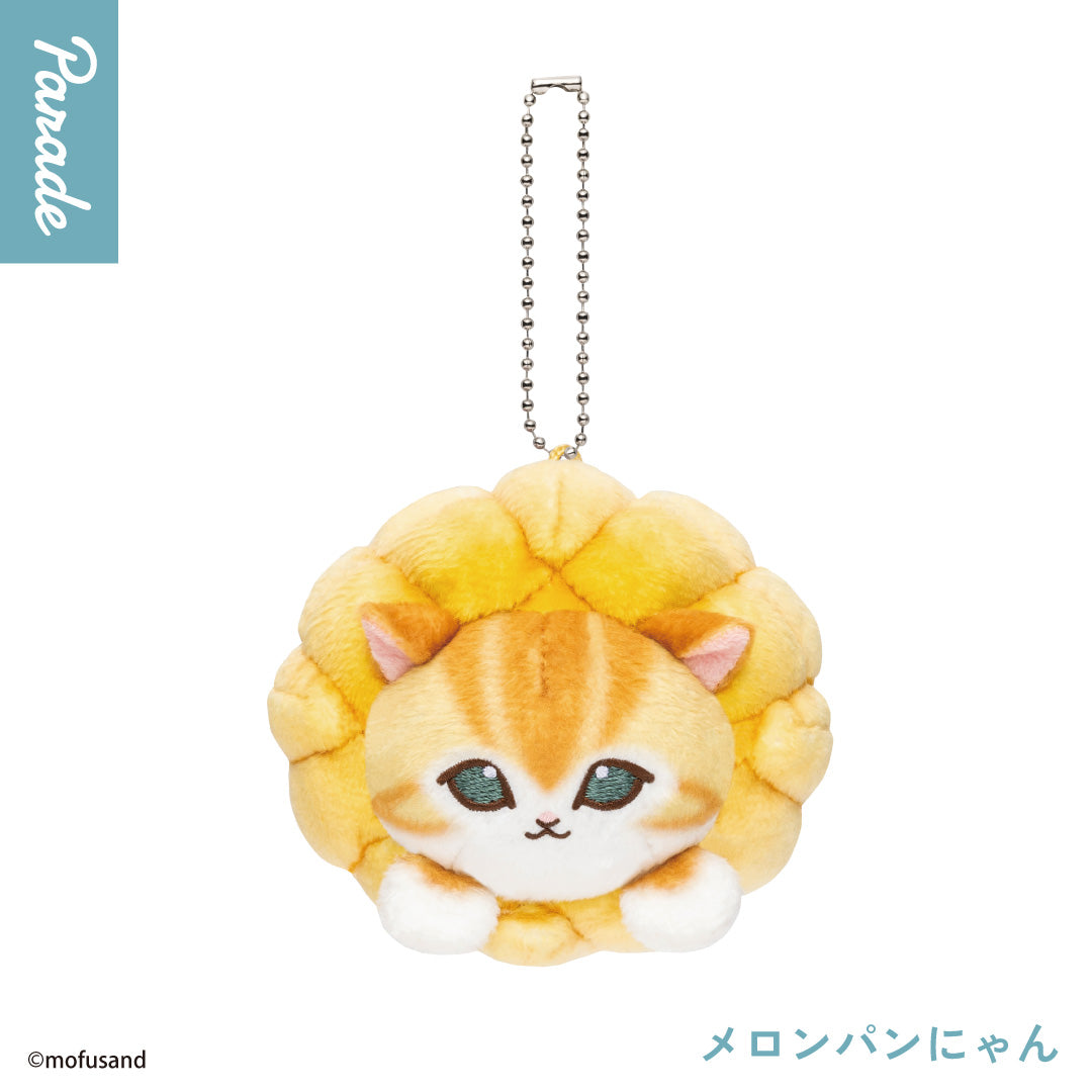 Mofusand Pan-nyan Plush Bag Charm Blind Box, image 4
