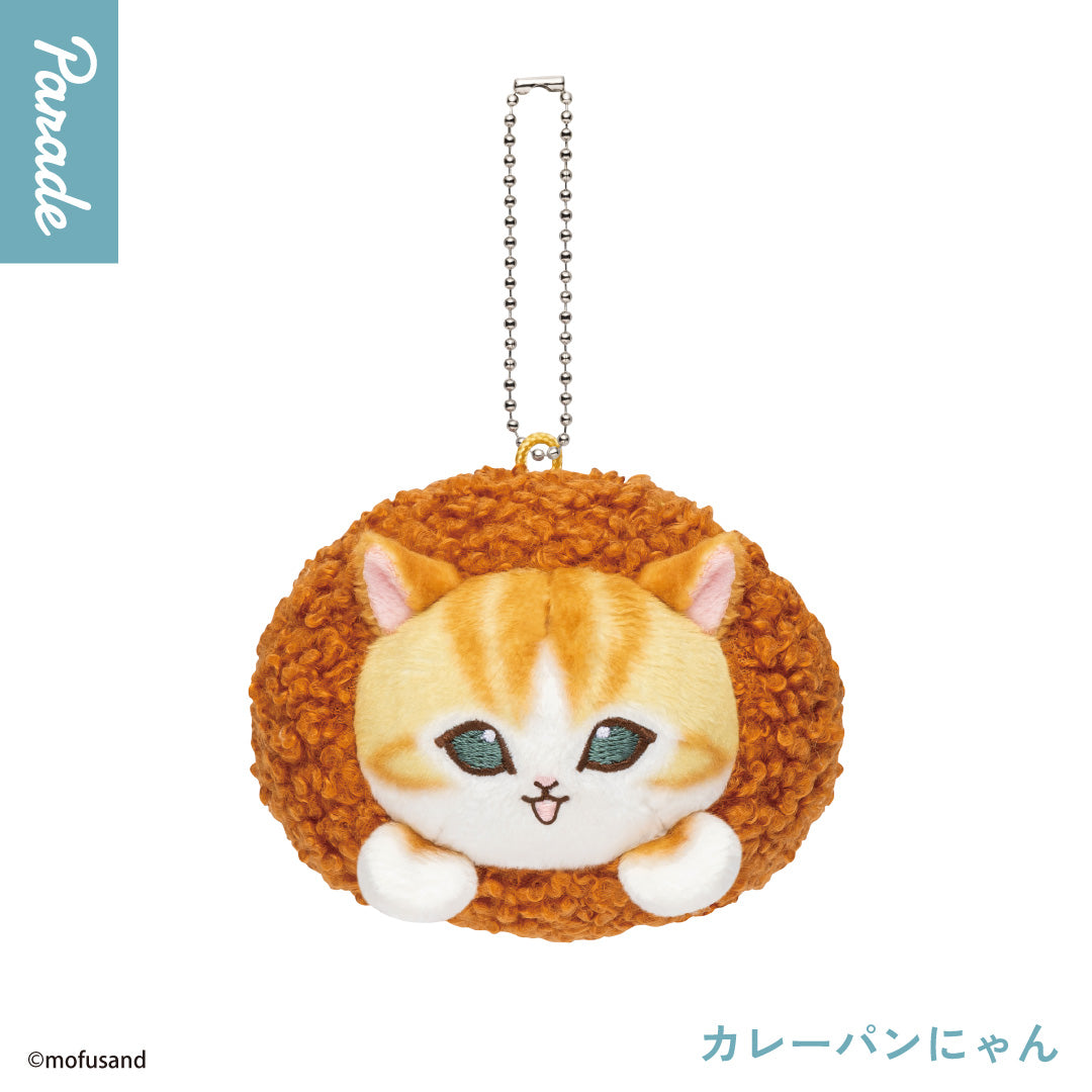 Mofusand Pan-nyan Plush Bag Charm Blind Box, image 5