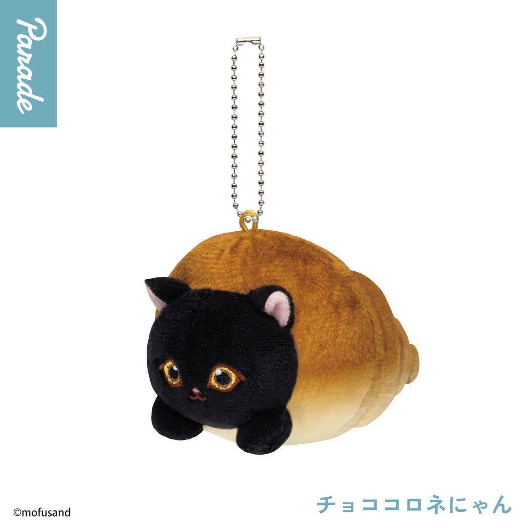 Mofusand Pan-nyan Plush Bag Charm Blind Box, image 7