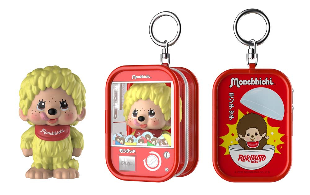 Monchhichi Chase Case Series 1 Blind Box, image 3