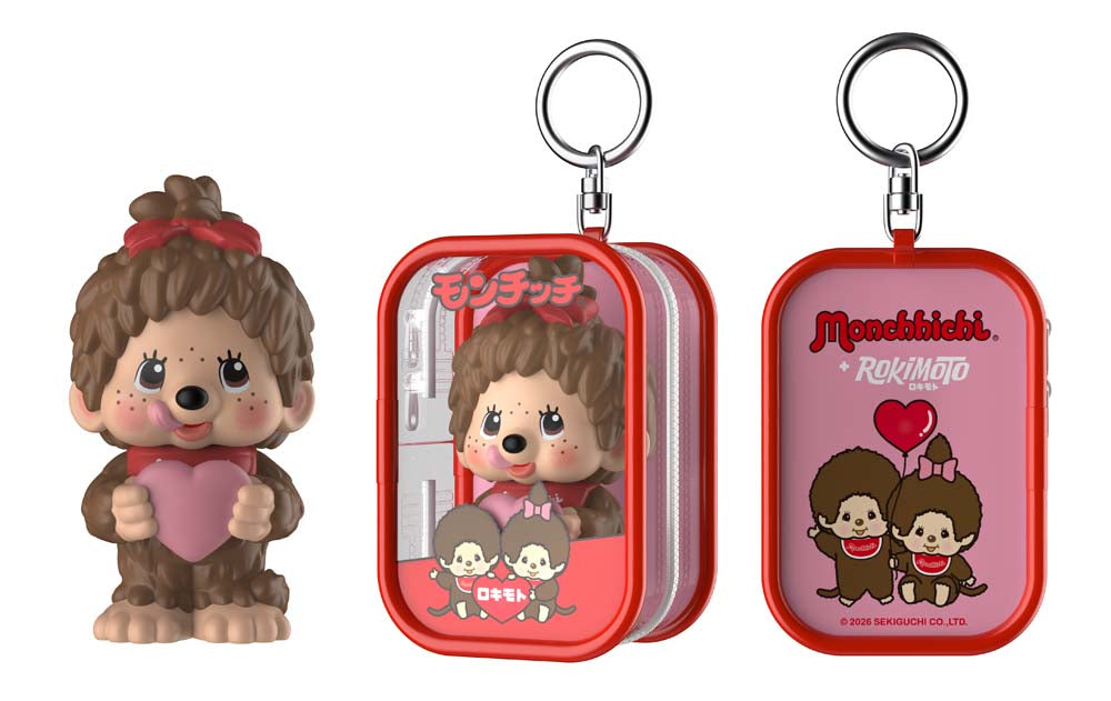 Monchhichi Chase Case Series 1 Blind Box, image 5