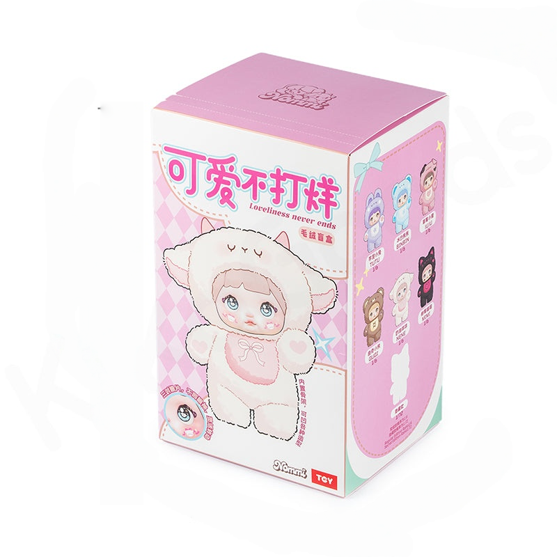 Nommi Loveliness Never Ends Series Vinyl Plush Doll Blind Box