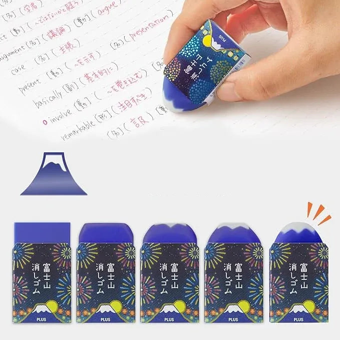 Plus Mt. Fuji Fireworks Series Hanabi Indigo Eraser, image 3