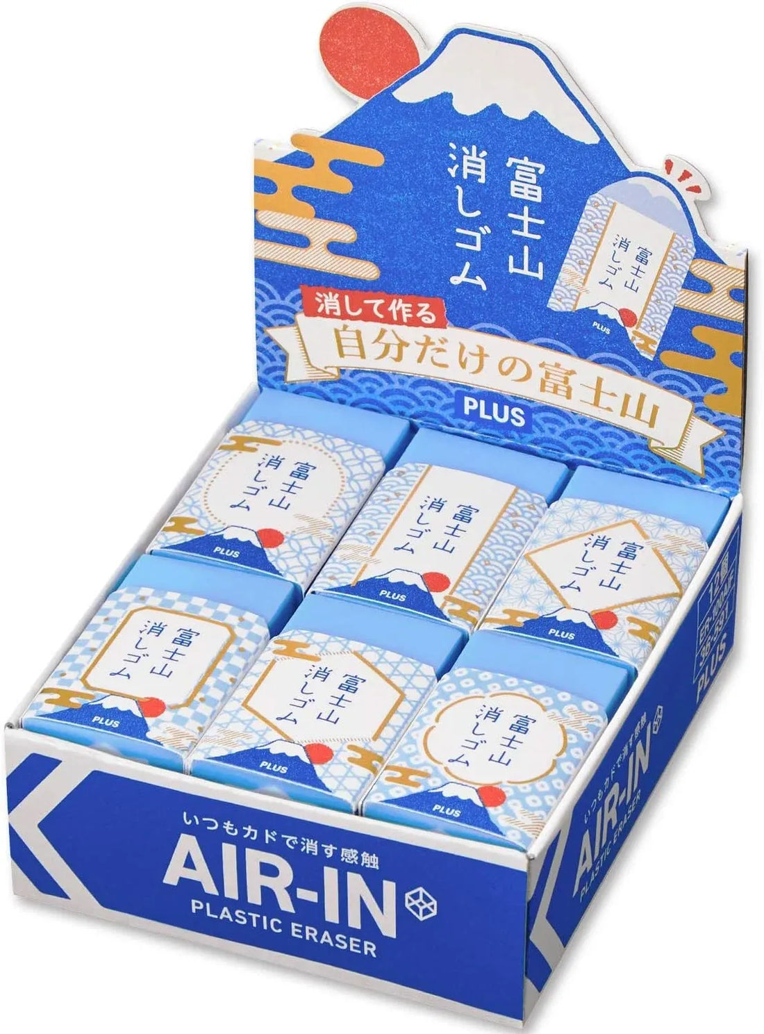 PLUS AIR-IN Mt. Fuji Eraser – Blue Fuji, image 6