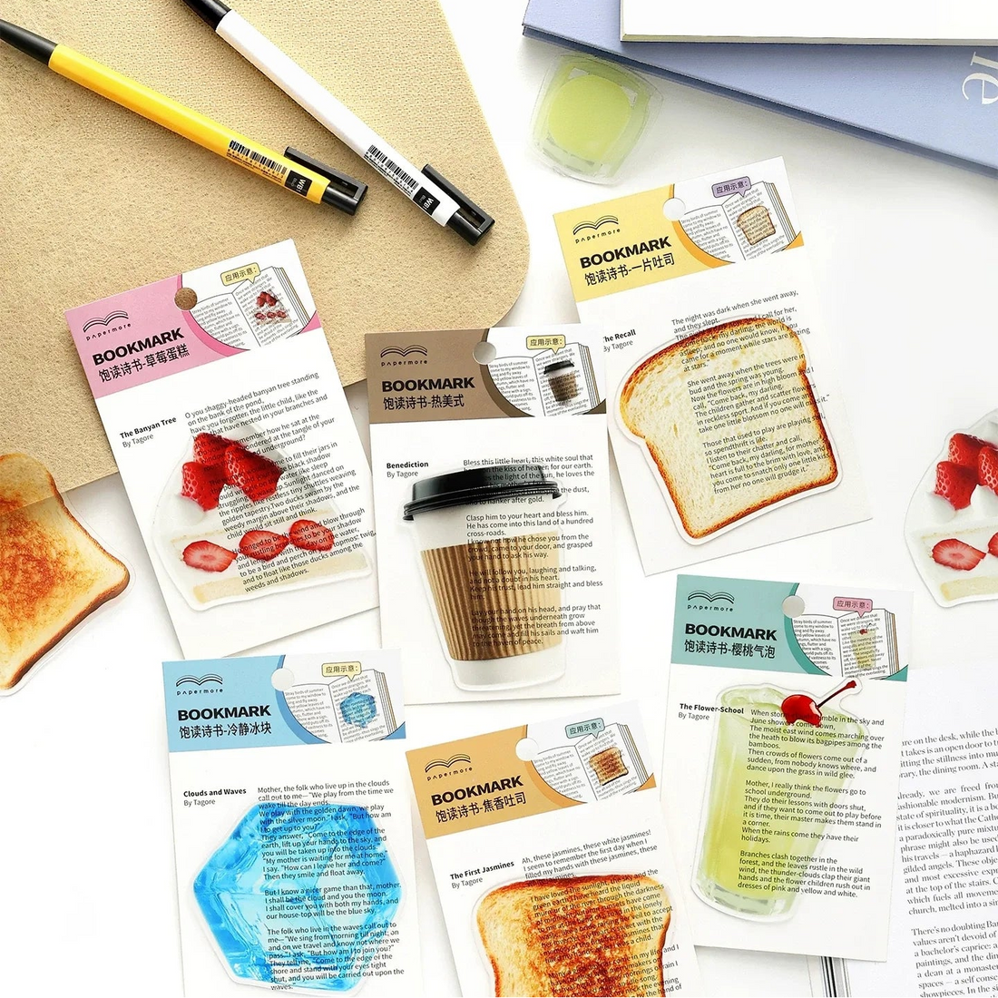 Papermore Book Lover Series Shaped Clear Acrylic Bookmark, image 3