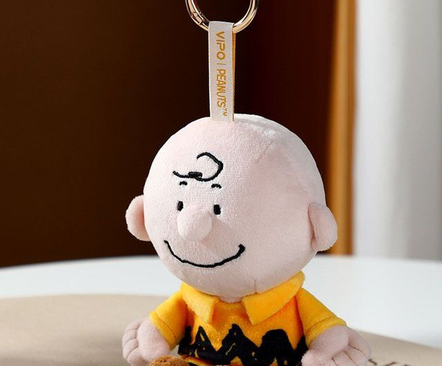 Peanuts Snoopy Plush Keychain Blind Box, image 8