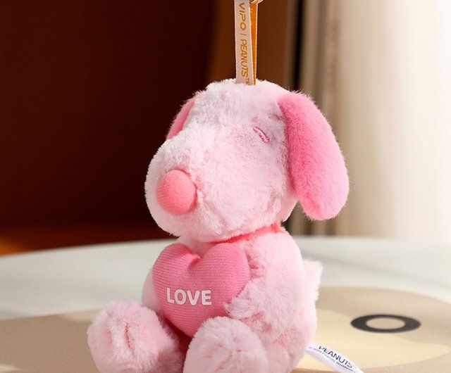 Peanuts Snoopy Plush Keychain Blind Box, image 9