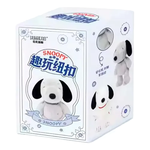 Peanuts Snoopy Fun Button Series Plush Keychain Blind Box