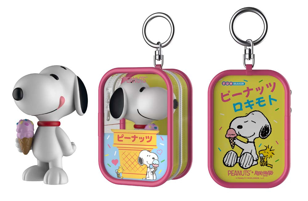 Peanuts Snoopy Chase Case Series 1 Blind Box, image 4