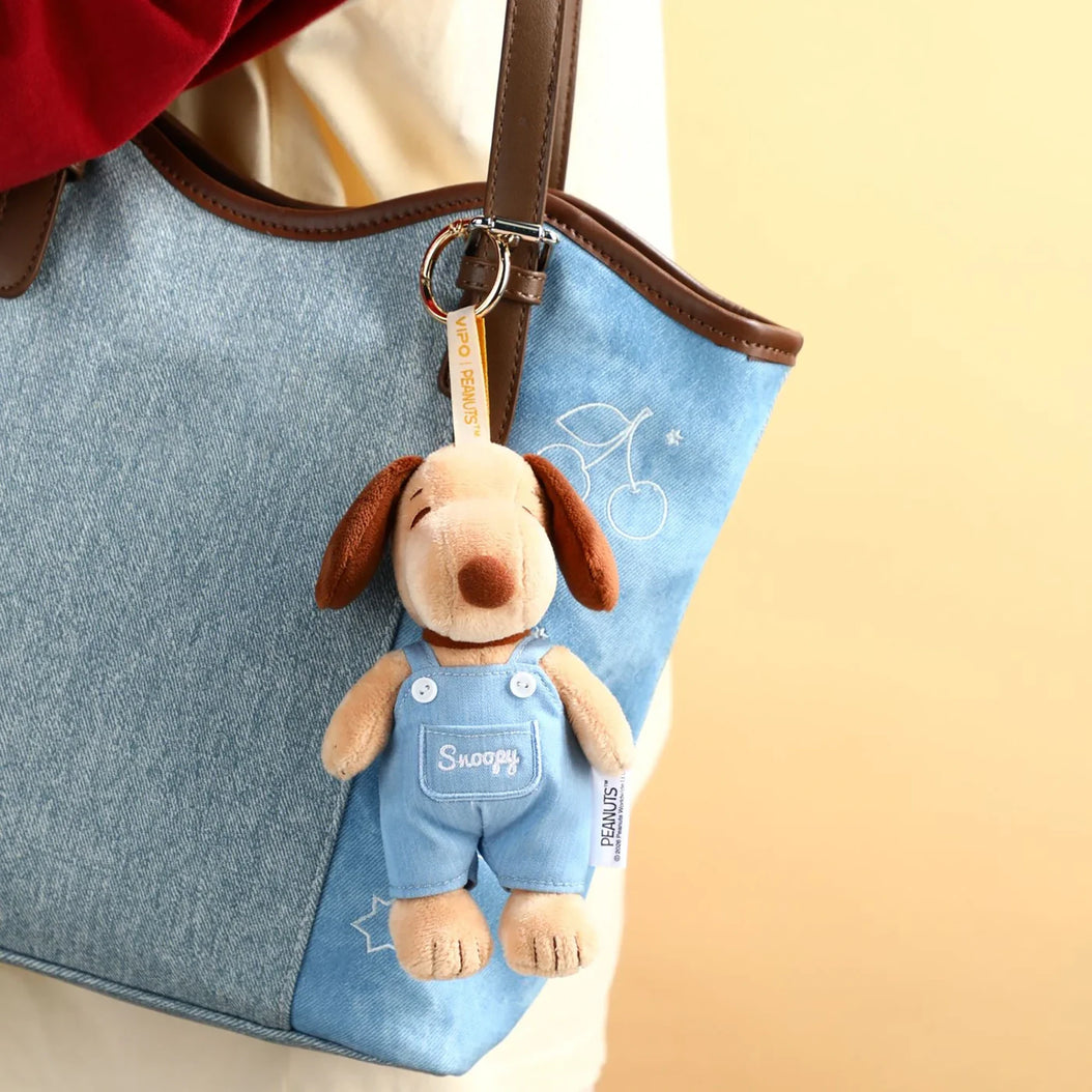 Peanuts Snoopy Denim Series Plush Keychain Blind Box, image 12