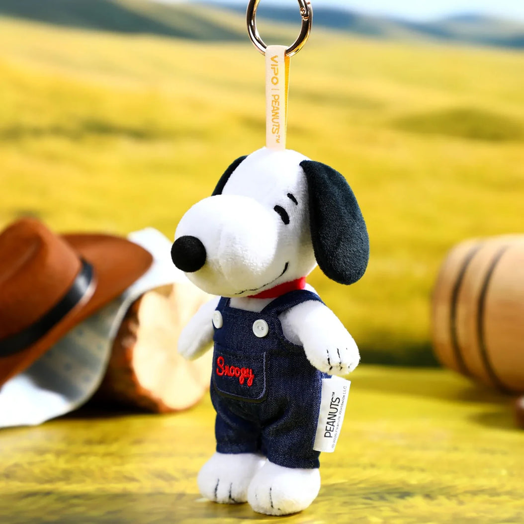 Peanuts Snoopy Denim Series Plush Keychain Blind Box 9