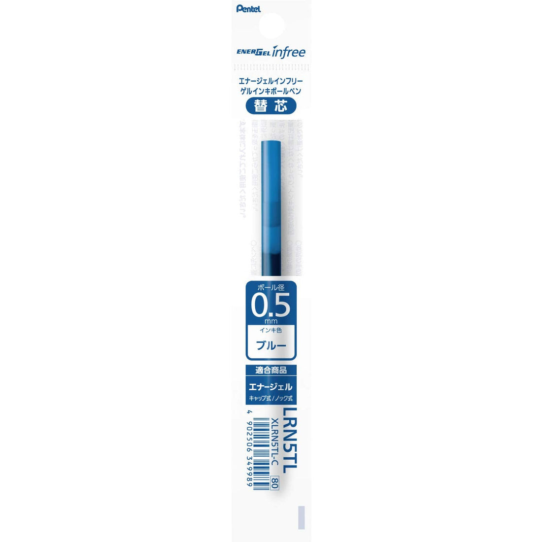 Pentel EnerGel Infree Gel Pen Refill, image 4