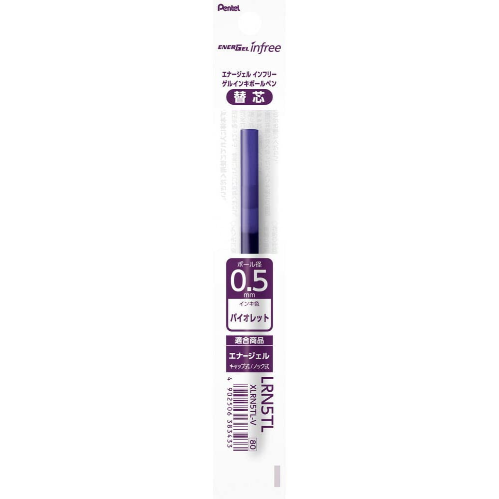 Pentel EnerGel Infree Gel Pen Refill, image 8