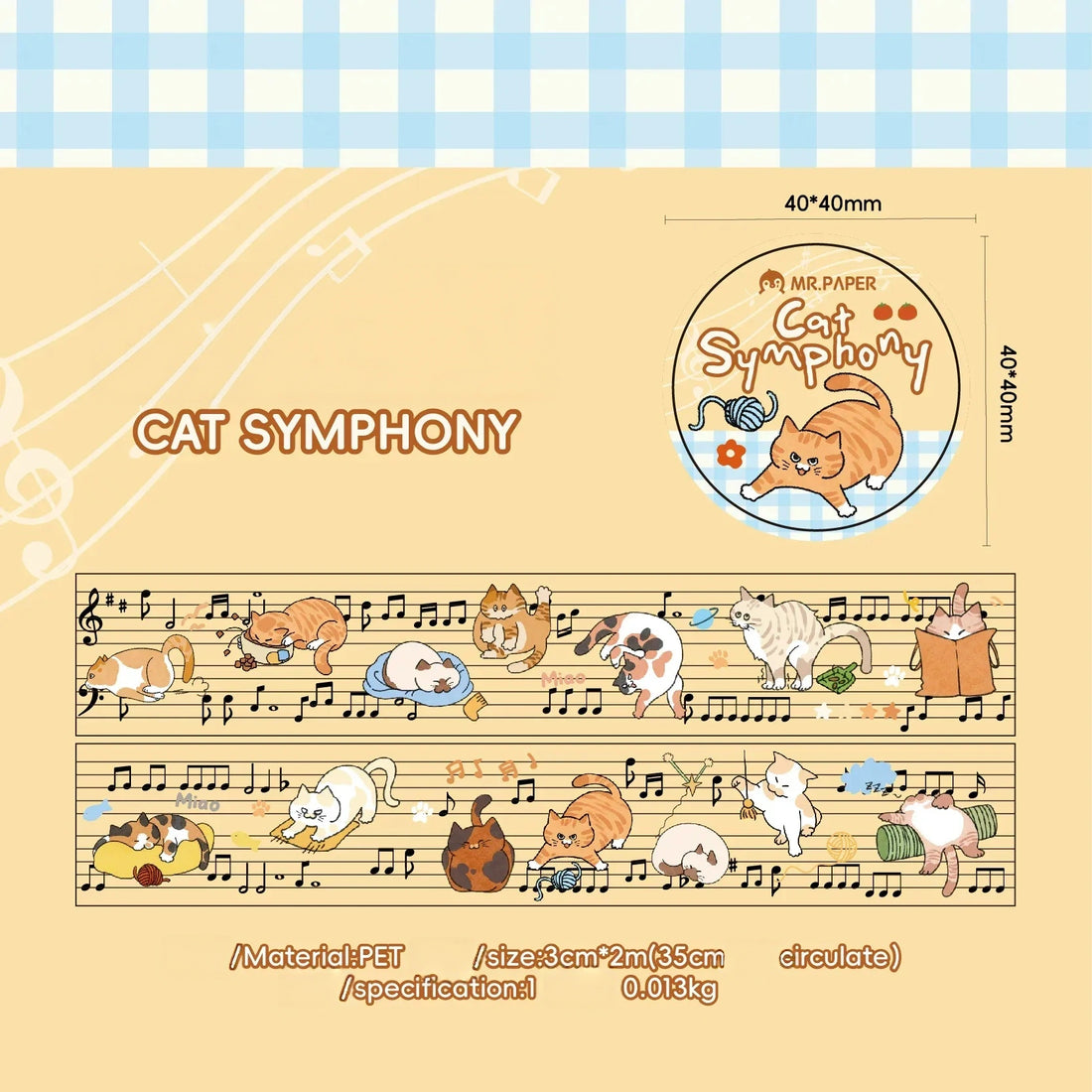 Mr.Paper Pet Melody Series PET Decorative Tape, image 18
